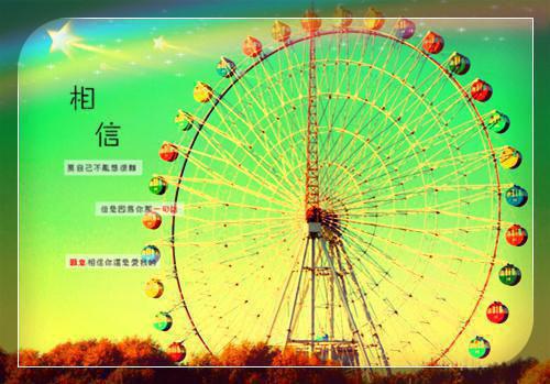 最新章节久别重逢：冷面总裁不经撩（温颜傅寒肆）_久别重逢：冷面总裁不经撩温颜傅寒肆最新章节