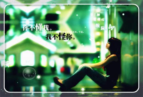 凛冬散尽，永夜长明：免费（宋清妤宋娇娇萧知凛）全文免费_（宋清妤宋娇娇萧知凛）凛冬散尽，永夜长明：免费后续阅读（宋清妤宋娇娇萧知凛）