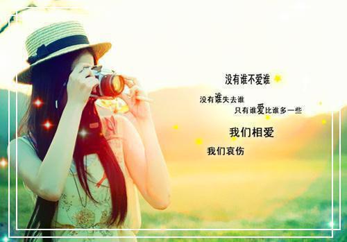 全本等风等雨等不到你：好文分享（夏语栀祁墨寒）最新章节列表_全本等风等雨等不到你：好文分享全文阅读