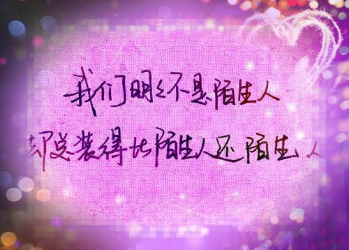 (番外)+(全文)秦见鹿秦临渊谢梵声：精品小说txt下载阅读_(秦见鹿秦临渊谢梵声)秦见鹿秦临渊谢梵声：精品小说最新章节列表_笔趣阁（秦见鹿秦临渊谢梵声）