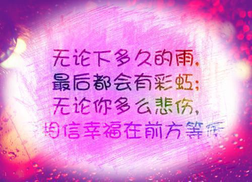 完结版我煞费苦心的小说追你跟熬鹰似的权知岁魏时序阅读