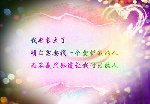 (番外)+(全文)浮灯灿烂一朝：结局番外txt下载阅读_（梁明昭沈砚卿）浮灯灿烂一朝：结局番外最新章节列表_笔趣阁（梁明昭沈砚卿）