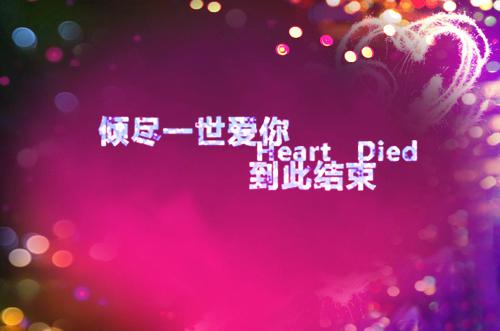 全本小说上司是个别扭怪李思,阿芬,季昱全文免费阅读