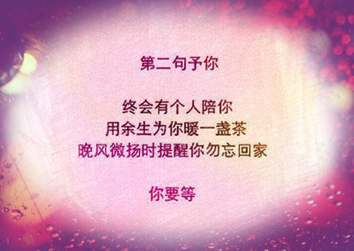 故梦远去几华里：沈南依萧砚辞推荐完本_已完结故梦远去几华里：（沈南依萧砚辞）