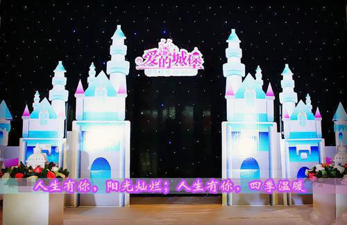 (番外)+(全文)不属于海的风唐栖雾：后续结局txt下载阅读_(唐栖雾靳沉野孟之瑶)不属于海的风唐栖雾：后续结局免费阅读全文最新章节列表_笔趣阁（唐栖雾靳沉野孟之瑶）