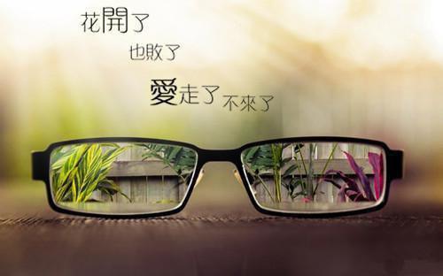(番外)+(全文)等闲变却故人心百度云最新章节免费阅读_（孟茴沈子朝宋若雨）等闲变却故人心百度云全文免费在线阅读_笔趣阁（孟茴沈子朝宋若雨）