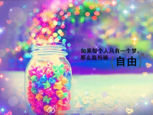 (番外)+(全文)沈笙陆廷州：畅读txt下载阅读_（沈笙陆廷州）沈笙陆廷州：畅读最新章节列表_笔趣阁（沈笙陆廷州）