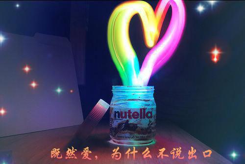(番外)+(全文)或言余生一别两散：章节试读txt下载阅读_(姜青黎傅纨野)或言余生一别两散：章节试读最新章节列表_笔趣阁（姜青黎傅纨野）