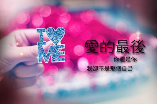 (番外)+(全文)爱如雾里看花：完结版免费在线阅读最新章节免费阅读_（沈知霜裴寂野）爱如雾里看花：完结版免费在线阅读全文免费在线阅读_笔趣阁（沈知霜裴寂野）