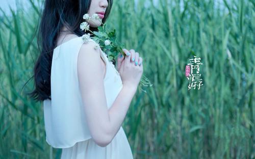 (番外)+(全文)第1章 野外被放血txt下载阅读_（江禾禾陈沐岩）第1章 野外被放血最新章节列表_笔趣阁（江禾禾陈沐岩）