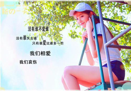 皇子别追了，未来娘娘已经嫁帝尊了凤倾羽凤心瑶推荐完本_已完结皇子别追了，未来娘娘已经嫁帝尊了（凤倾羽凤心瑶）