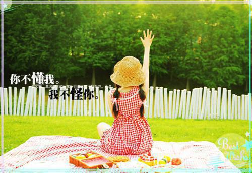 季初棠周池（又名：月似戏一场）全文阅读_季初棠周池（又名：月似戏一场）全文免费阅读