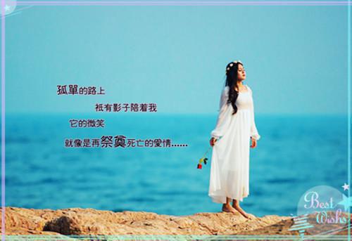 (番外)+(全文)花落时才说爱免费下载阅读_（季南叶青岚）花落时才说爱最新章节列表_笔趣阁（季南叶青岚）