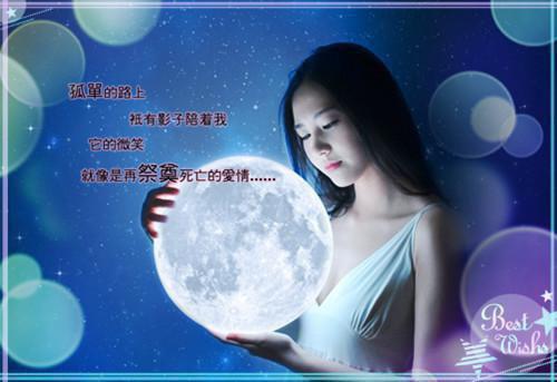 全本永生花谢，爱意凋零：（姜若傅延之叶蓁蓁）最新章节列表_全本永生花谢，爱意凋零：全文阅读