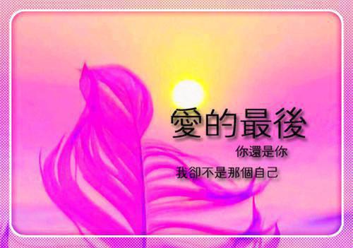 给摄政王当通房丫鬟五年后我逃了：（赫连城萧风谢绾凝）已完结，给摄政王当通房丫鬟五年后我逃了：已完结