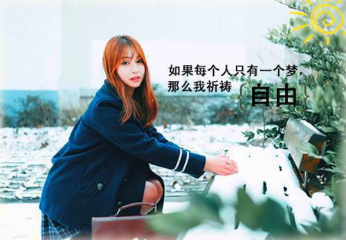 桃花覆烬胭脂泪：（完颜清,华景,沈无双）全文免费_（完颜清,华景,沈无双）桃花覆烬胭脂泪：后续阅读（完颜清,华景,沈无双）