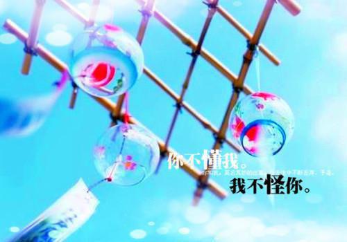 (番外)+(全文)大慈大悲免费下载阅读_(赖阳,月小宇)赖阳,月小宇最新章节列表_笔趣阁（赖阳,月小宇）