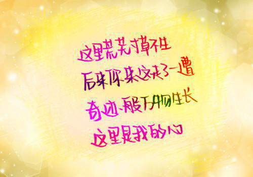 沈寂言黎烟然完结版在线阅读_沈寂言黎烟然免费阅读全文最新章节列表_沈寂言黎烟然全集免费阅读_沈寂言黎烟然全文免费阅读无弹窗大结局