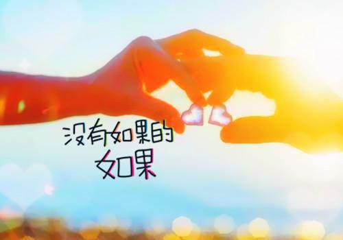 唐栖雾靳沉野：：全文+番外（唐栖雾靳沉野）最终终章全书在线下载阅读无干扰