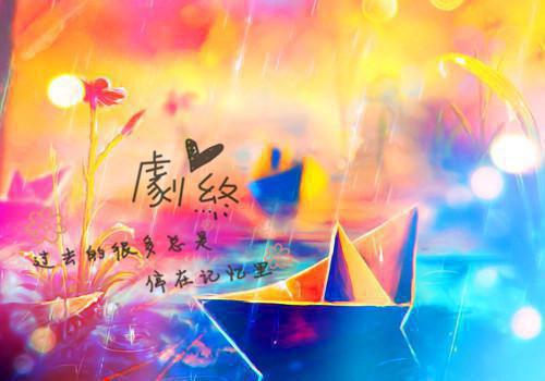 全本疯批大佬心尖宠，大小姐夜不能寐（林黛齐瑾邯）最新章节列表_全本疯批大佬心尖宠，大小姐夜不能寐全文阅读