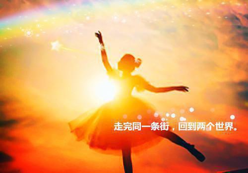 全本空降官场大人物？这不我的裙下臣吗（顾杳周政良）最新章节列表_全本空降官场大人物？这不我的裙下臣吗全文阅读