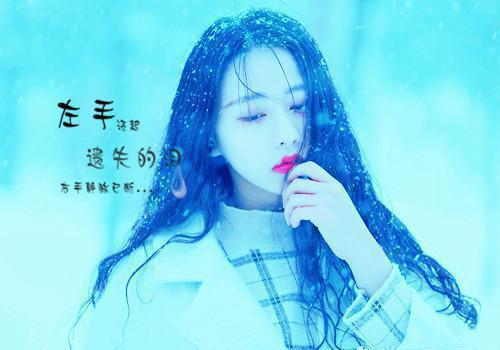 苔藓爬满旧日诺言：全文阅读（顾砚廷慕晚夏）最新章节_苔藓爬满旧日诺言：全文阅读