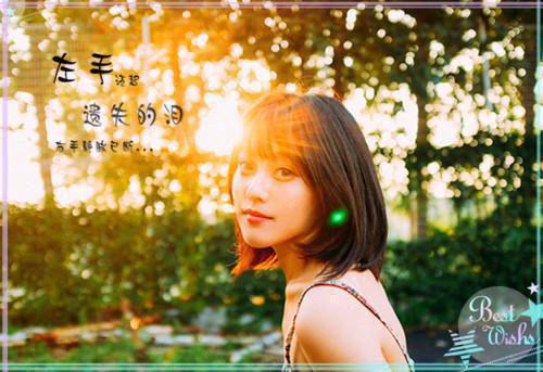 (番外)+(全文)江疏桐段知许林楚楚：+后续最新章节免费阅读_（段知许江疏桐林楚楚）江疏桐段知许林楚楚：+后续全文免费在线阅读_笔趣阁（段知许江疏桐林楚楚）