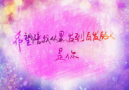 给摄政王当通房丫鬟五年后我逃了：（谢梨赫连城萧风谢绾凝）全文浏览_给摄政王当通房丫鬟五年后我逃了：全文浏览