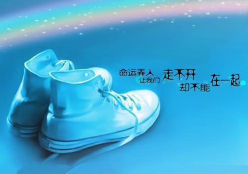 穿越：公路求生游戏（林阳王震南）最新推荐_最新推荐穿越：公路求生游戏（林阳王震南）