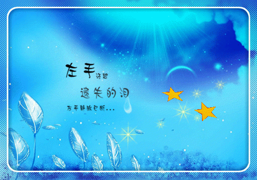 迟雾漫春山经典荡气回肠最新章节列表_迟雾漫春山经典荡气回肠全文免费阅读(周宴山)