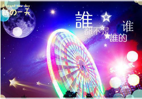 氤氲之息（萧策柳如霜刘昌）全章在线无广告高口碑小说