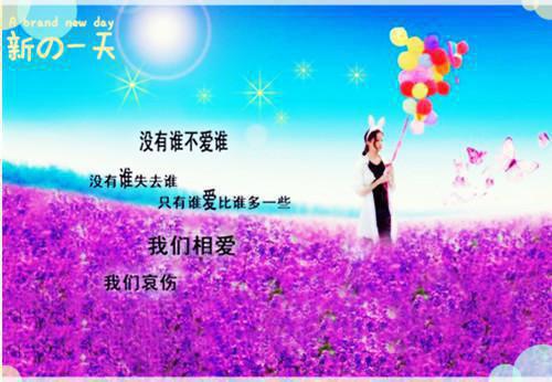 (番外)+(全文)阮雾梨闻砚辞谢昀川：完结全文免费阅读无弹窗大结局_阮雾梨闻砚辞谢昀川：完结最新章节列表_笔趣阁