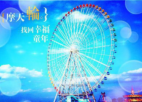重生后，我真千金拒绝被顶替（乔思思乔言）最新推荐_最新推荐重生后，我真千金拒绝被顶替（乔思思乔言）