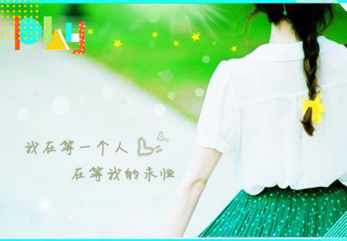 (番外)+(全文)小乔妹妹是男的？能带飞就行txt下载阅读_(尹夏至池渊)小乔妹妹是男的？能带飞就行最新章节列表_笔趣阁（尹夏至池渊）
