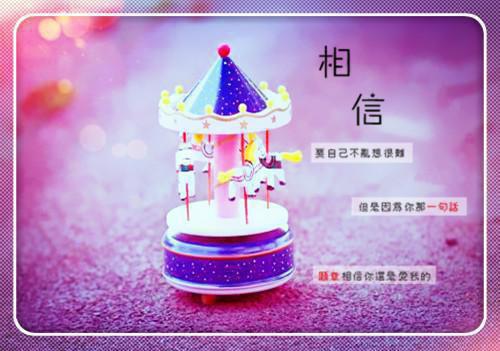 以小博大全文阅读（江澈紫薇仙子）最新章节_以小博大全文阅读