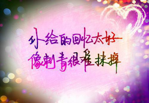 刚开除，你就成重点学府考核官了全文小说苏陌周良小说在线阅读