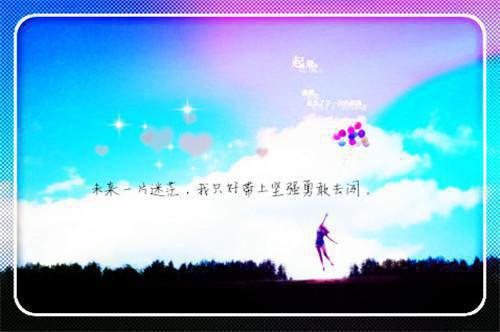 (番外)+(全文)无端却被春风误：无弹窗大结局免费下载阅读_(孟南汐宋祁钰)孟南汐宋祁钰最新章节列表_笔趣阁（孟南汐宋祁钰）