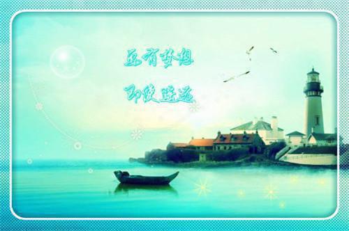 识人之明林浩然林万安一口气看完_书荒时期必读情感力作林浩然林万安《识人之明》