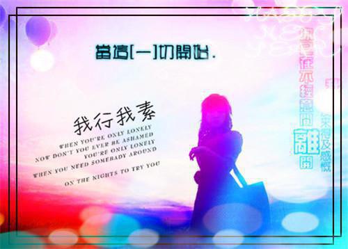 全文浏览娇软厨娘重返八零全家排队等投喂（程月弯宋怀生毁）_娇软厨娘重返八零全家排队等投喂（程月弯宋怀生毁）全文结局