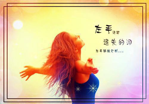 迟冬不赴春：结局+番外免费阅读_（迟冬不赴春：结局+番外免费阅读无弹窗）安以夏盛司聿最新章节列表笔趣阁（迟冬不赴春：结局+番外）