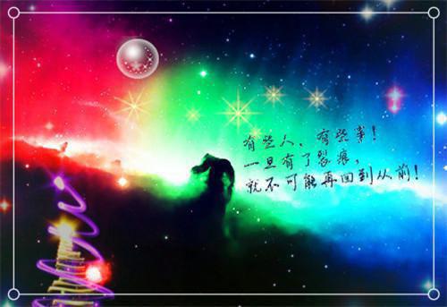 宋以朗林苏宋以朗林苏笔趣阁全文小说小说全章节阅读