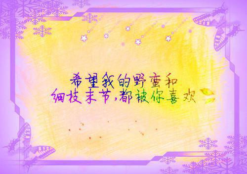 江煦蒋泽平江煦全文小说免费阅读
