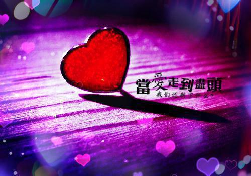安榭霍云霄完结版在线阅读_安榭霍云霄免费阅读全文最新章节列表_安榭霍云霄全集免费阅读_安榭霍云霄全文免费阅读无弹窗大结局