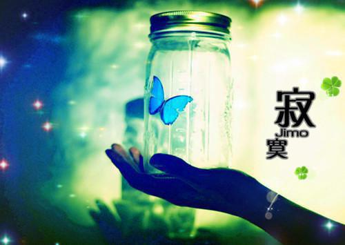 精品连载（夏语栀祁墨寒）等风等雨等不到你：未删减版全书无套路阅读