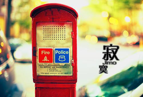 完结文全球偷盗：你管这叫颜值选手最新章节列表_完结文全球偷盗：你管这叫颜值选手全文免费阅读（苏辰明月儿）
