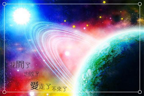 晚来白雾氤氲沈亦寒：结局+番外倾心编著（程语汐沈亦寒）终章阅读无广告
