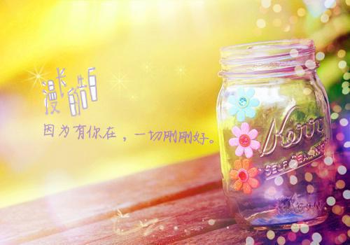 深情骗我五年，我改嫁京圈大佬你们哭什么（许知微沈墨卿）已完结，深情骗我五年，我改嫁京圈大佬你们哭什么已完结