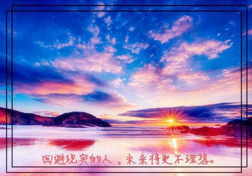 云都归雾宫里,裴恒御,皇都推荐完本_已完结云都归雾（宫里,裴恒御,皇都）