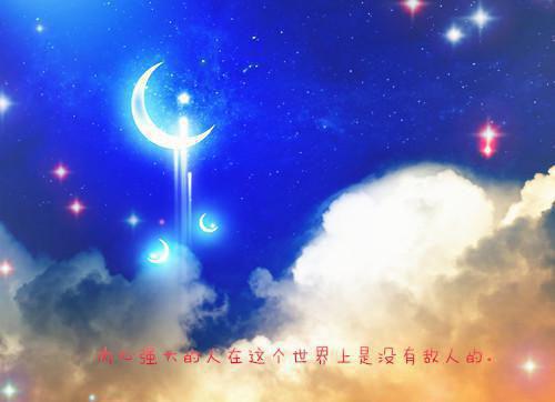 全文浏览离婚后穆总失控了（林惜穆九霄）_离婚后穆总失控了（林惜穆九霄）全文结局