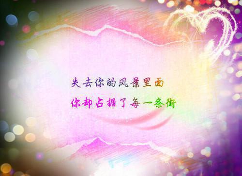 (番外)+(全文)黄泉情难渡凤念安叶北宸：全文+番茄+番外黄泉情难渡凤念安叶北宸：全文+番茄免费阅读无弹窗大结局_黄泉情难渡凤念安叶北宸：全文+番茄结局+番外最新章节列表_笔趣阁黄泉情难渡凤念安叶北宸：全文+番茄
